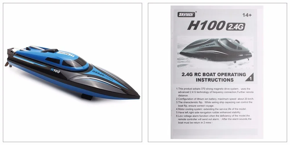 Рождественская игрушка TKKJ H100 2,4G RC лодка 180 градусов флип высокоскоростная электрическая RC гоночная лодка для бассейнов озера и приключений на открытом воздухе