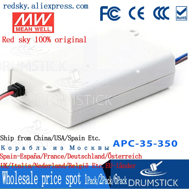 MEAN WELL APC-35-350 100V 350mA meanwell APC-35 35W одиночный выход Индикатор импульсный источник