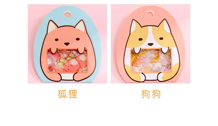 50 шт милые Мультяшные декоративные наклейки s Kawaii животные канцелярские наклейки s ПВХ клейкие наклейки для детей DIY принадлежности для скрапбукинга