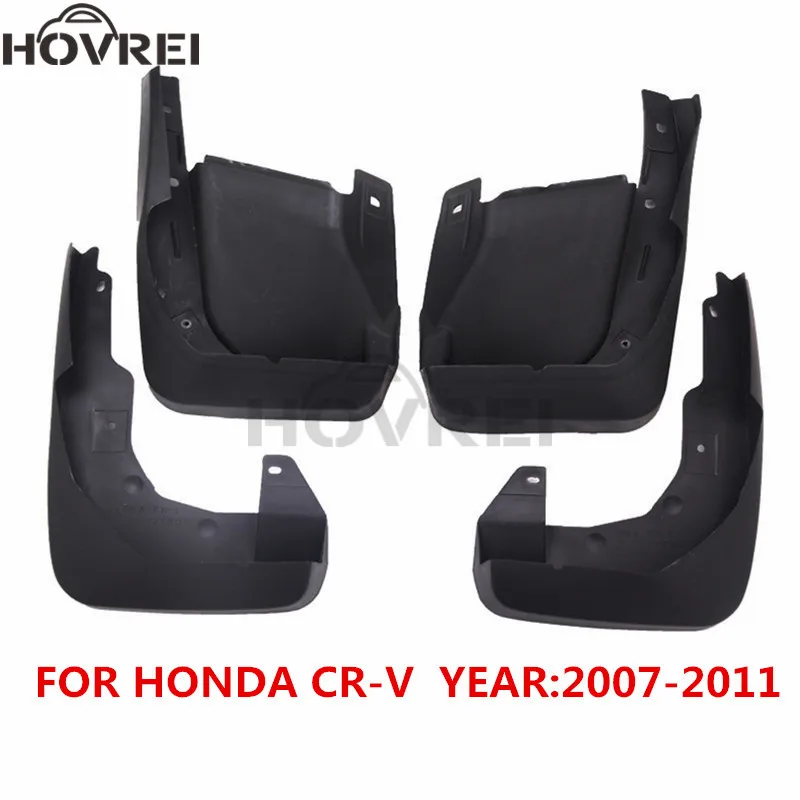 4 шт./компл. Брызговики для автомобиля брызговики крыло брызговиков Honda CRV CR V 2007 2008