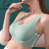 cinoon plus size bras for women latex seamless bra with gathers pad comfortable bralette push up brassiere bra vest wireless bh