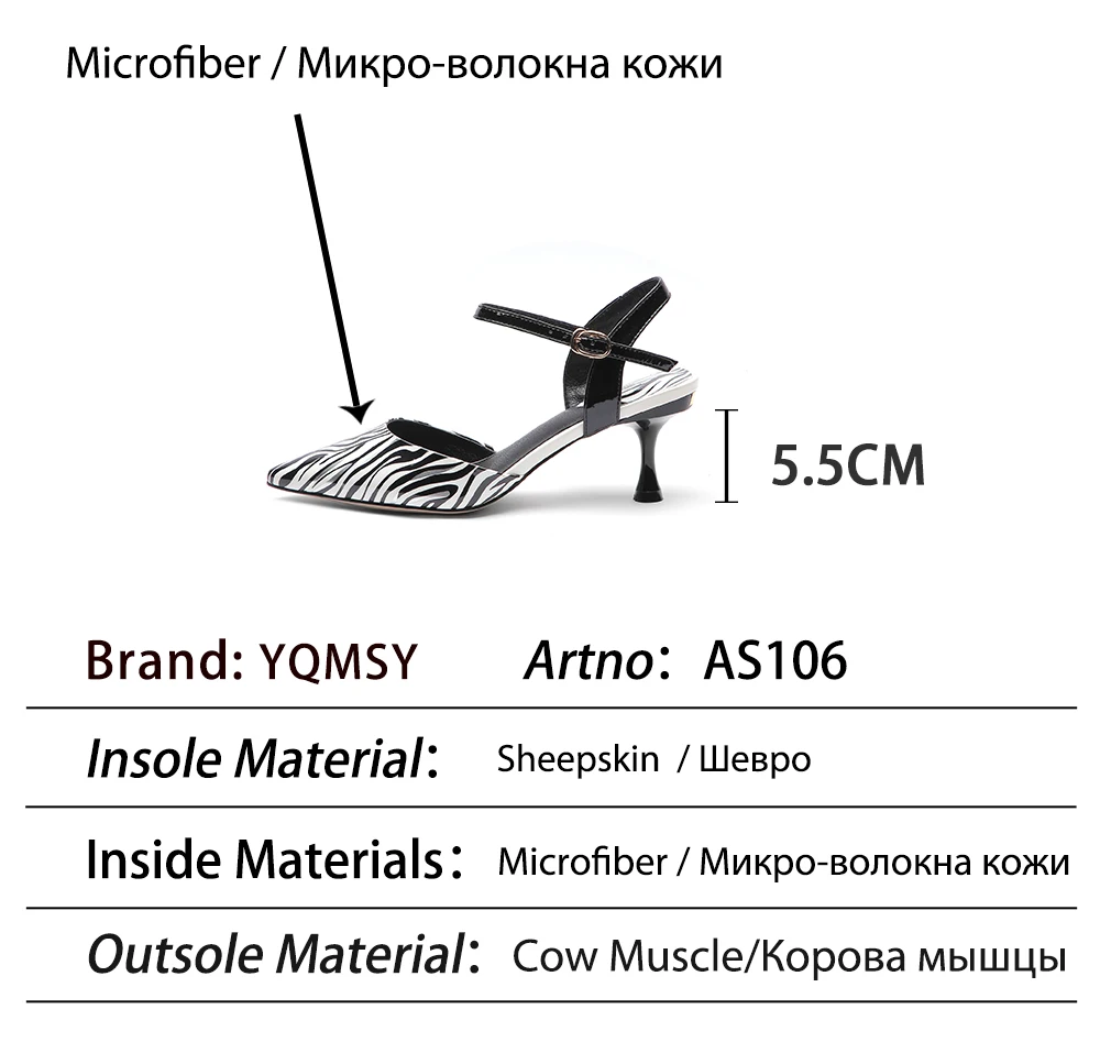 

YQMSY Fashion Women's Sandals Sexy Pointed Toes Thin Heels Buckle Strap Party Sandals High Heels Mixed Colors Ladies Shoes AS106