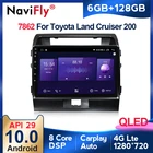 6 гб + 128 гб QLED экран 1280*720 Android 10,0 автомобильное радио стерео видео плеер навигация для Toyota Land Cruiser 11 200 2007 - 2015