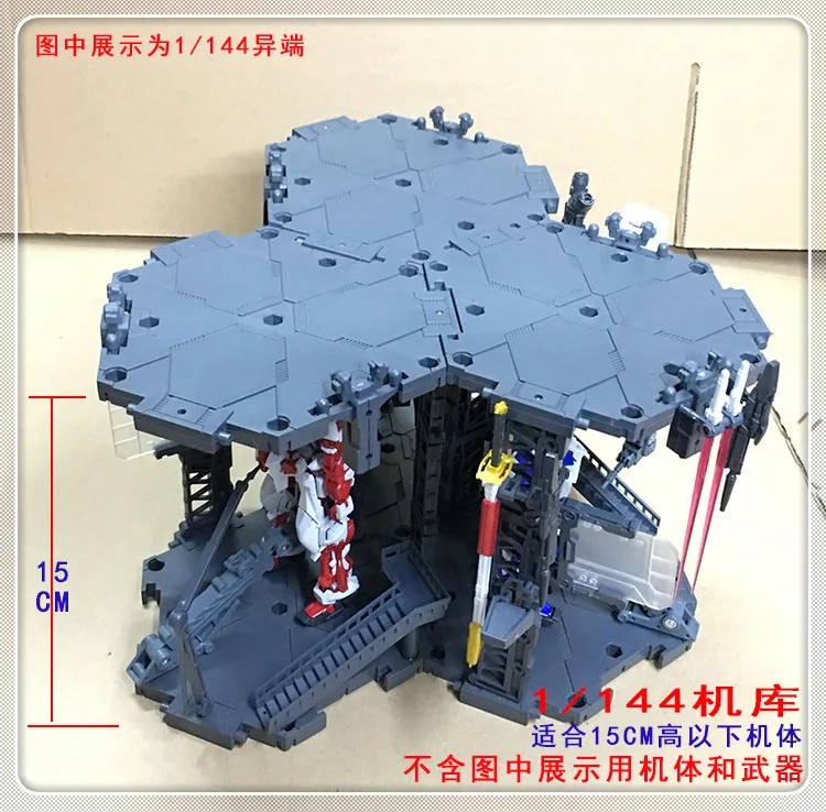 1:144 RG HG SD BB комбинированный ангар Gnacu фигурка Сборная модель игрушки | Игрушки и