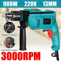 drillpro 3000rpm 980w 220v electric handheld impact drill flat drill guns hand drills torque driver with wrench measuring scale