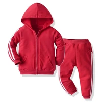 kids childrens cotton hooded tracksuit coat and pants 2pcs sports suit solid color korean style kids clothing set