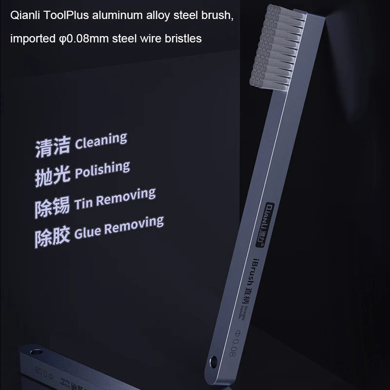Qianli iBrush многофункциональные высокотемпературные инструменты для чистки и