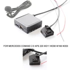 Автомобильный AUX кабель, микрофон, поддерживает U-диск, Bluetooth, громкая связь, адаптер вызова для Mercedes Comand 2,0 APS 220 W211 W208 W168 W203