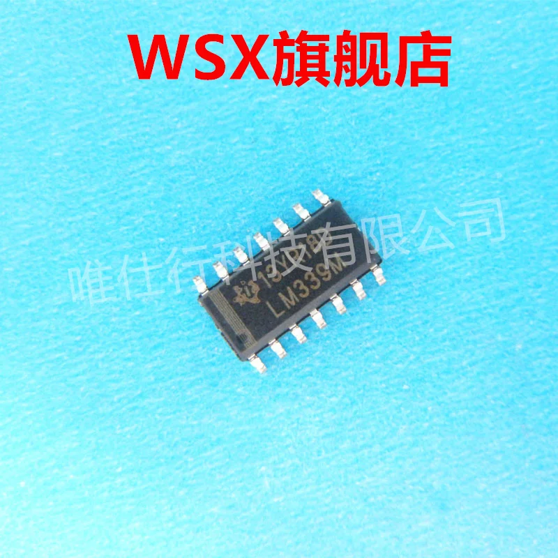Совершенно новый оригинальный чип IC (10) PCS LM358 LM339M LM339DT LM324DT LM324DR LM324DG оптовая цена более выгодная