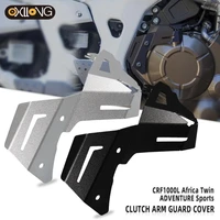 clutch arm guard cover for honda crf1000l crf 1000l africa twin adventure sports crf 1000 l 2015 2016 2017 2018 2019 2020 2021