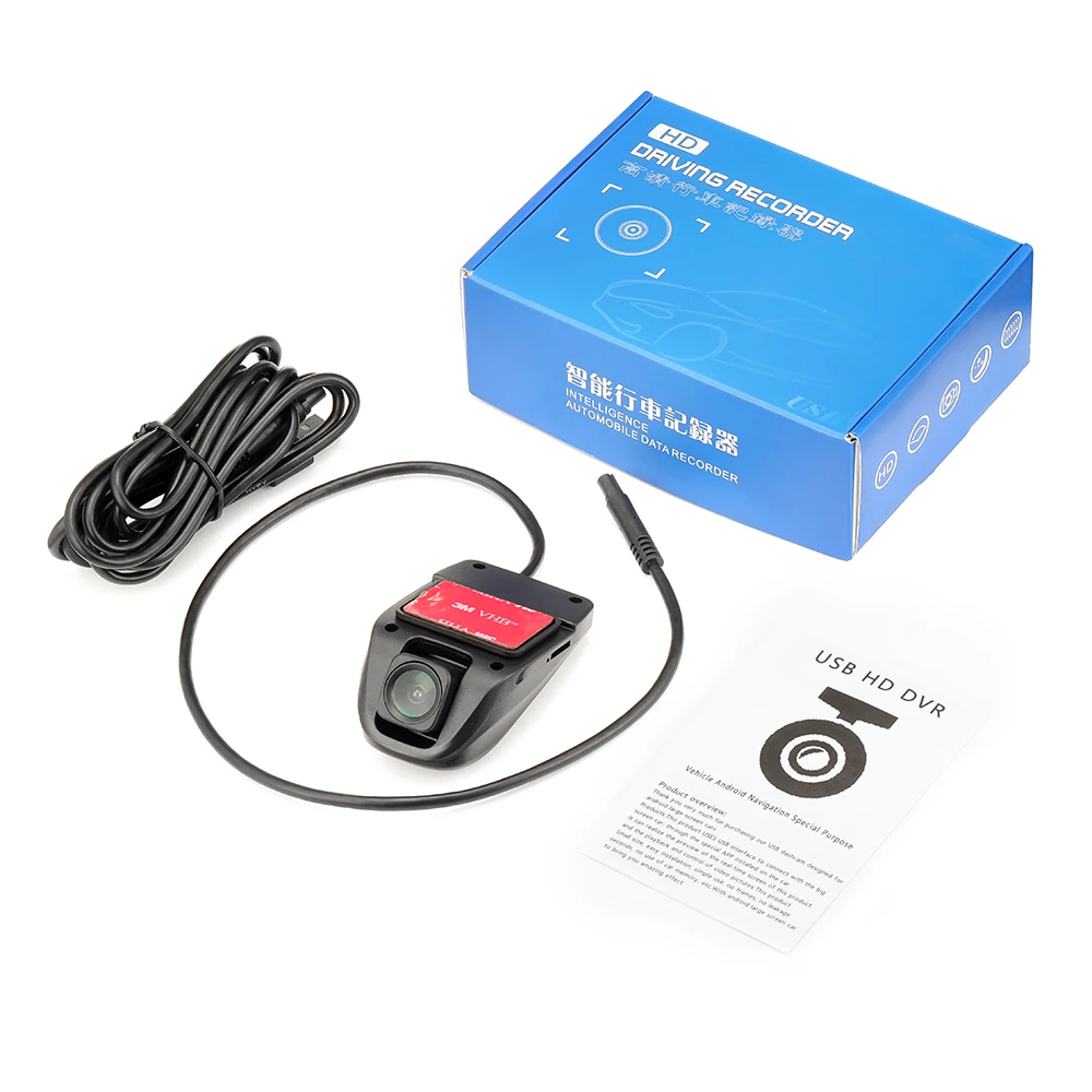 Автомобильный мини-видеорегистратор с камерой видеорегистратор USB Full HD