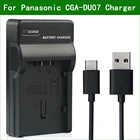 Зарядное устройство LANFULANG с USB-портом для фотоаппарата Panasonic