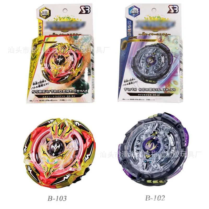 Кросс-граница,, боевой Спиннер, набор из сплава, серия Burst Beyblade Gyro Toy B-48/B-66