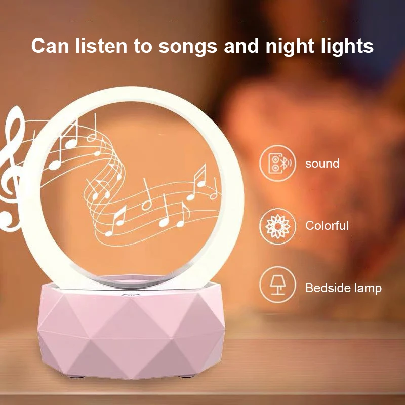 Многофункциональный Bluetooth-динамик светодиодный ночсветильник 6D с объемным