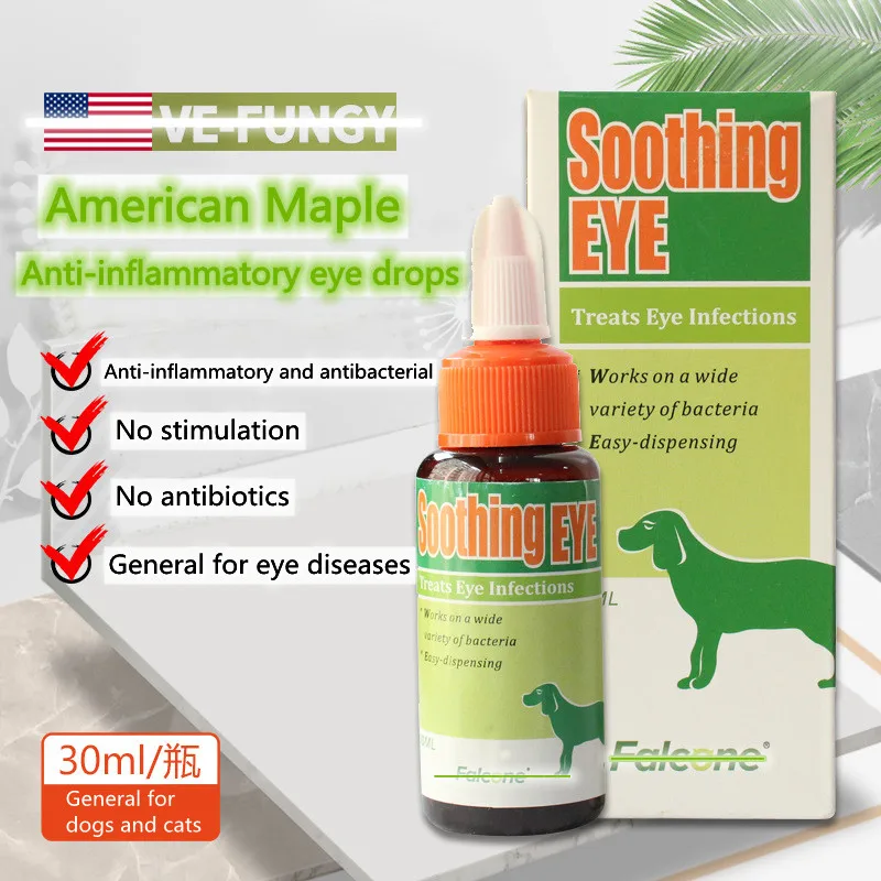 Gotas para ojos para mascotas, Keratitis, Antibacterial, antiinflamatorio, tracoma, infecci&oacute;n bacteriana, gotas para ojos para perros y gatos, 30ml-0