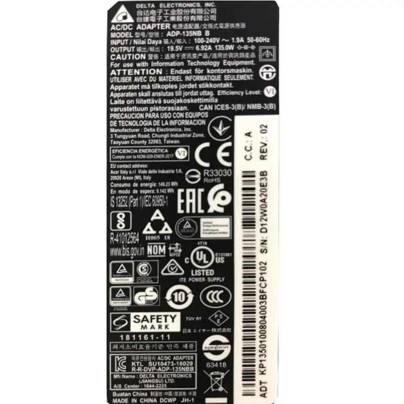 Оригинальный адаптер переменного тока DELTA ADP-135NB B 19 5 в 135 а Вт 1 7 x мм для ACER NITRO AN515 -