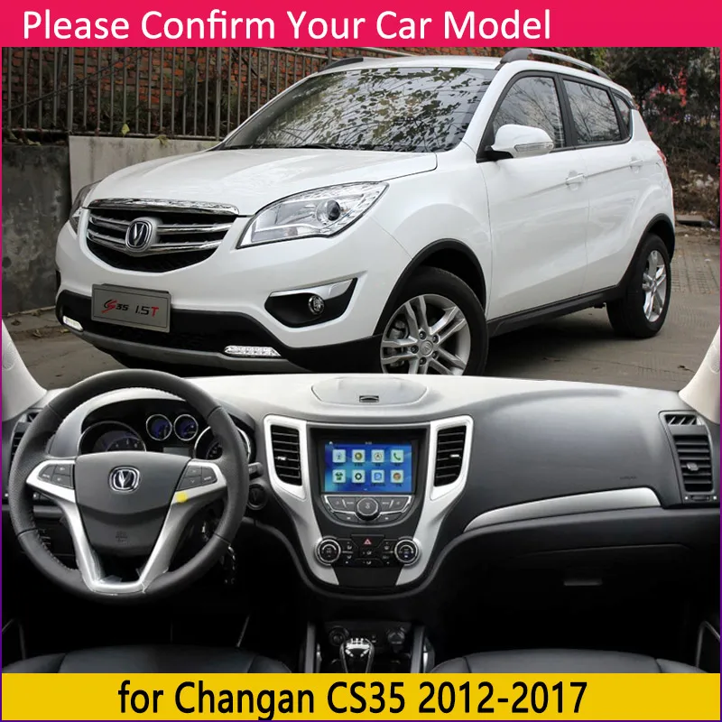 Для Changan CS35 2012 2013 2014 2015 2016 2017 Противоскользящий коврик для приборной панели защиты