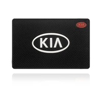 car pvc anti slip mat phone holder automobiles interior dashboard non slip for kia picanto soul forte ceed k3 k5 k9 accessories