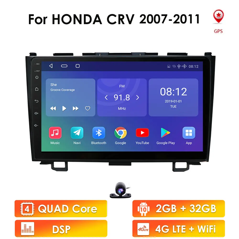 Автомобильное радио для Honda CRV CR V 2007 2008 2009 2010 2011 9 дюймов DVD плеер GPS навигация