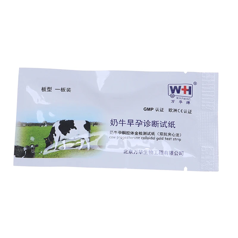 Тест полоска для беременных крупного рогатого скота тест на обнаружение