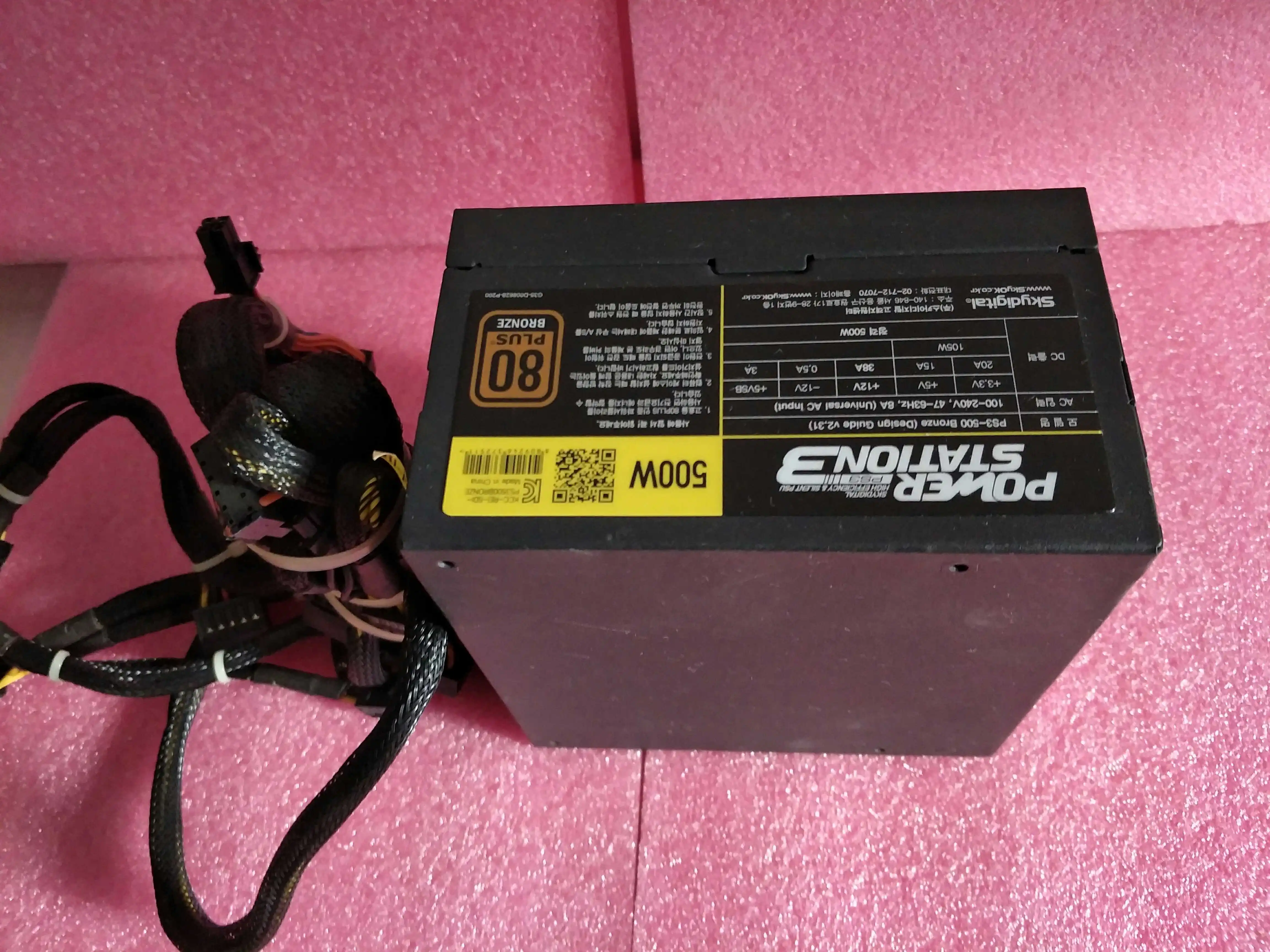 

Original dismantling PS3-500 industrial control power supply can charge new PS3-500 power supply 500W