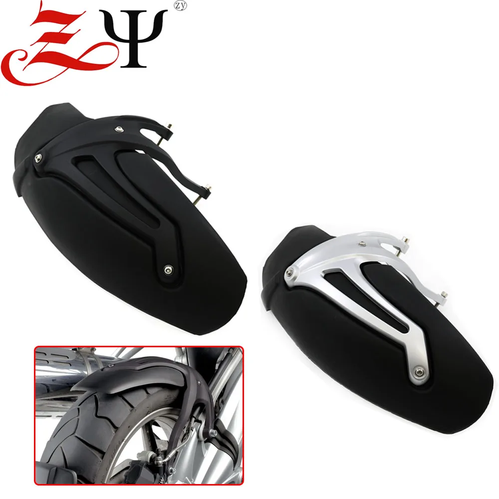 

For BMW R1200GS 08-12 Motorcycle Rear Fender Mudguard Wheel Hugger Splash Guard