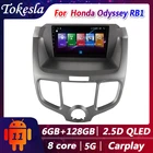 Автомобильное радио Tokesla 9 дюймов Android 11 для Honda Odyssey RB1 Auto Central Multimedi Gps-навигация bluetooth Dvd-плеер 5G 2004-2008
