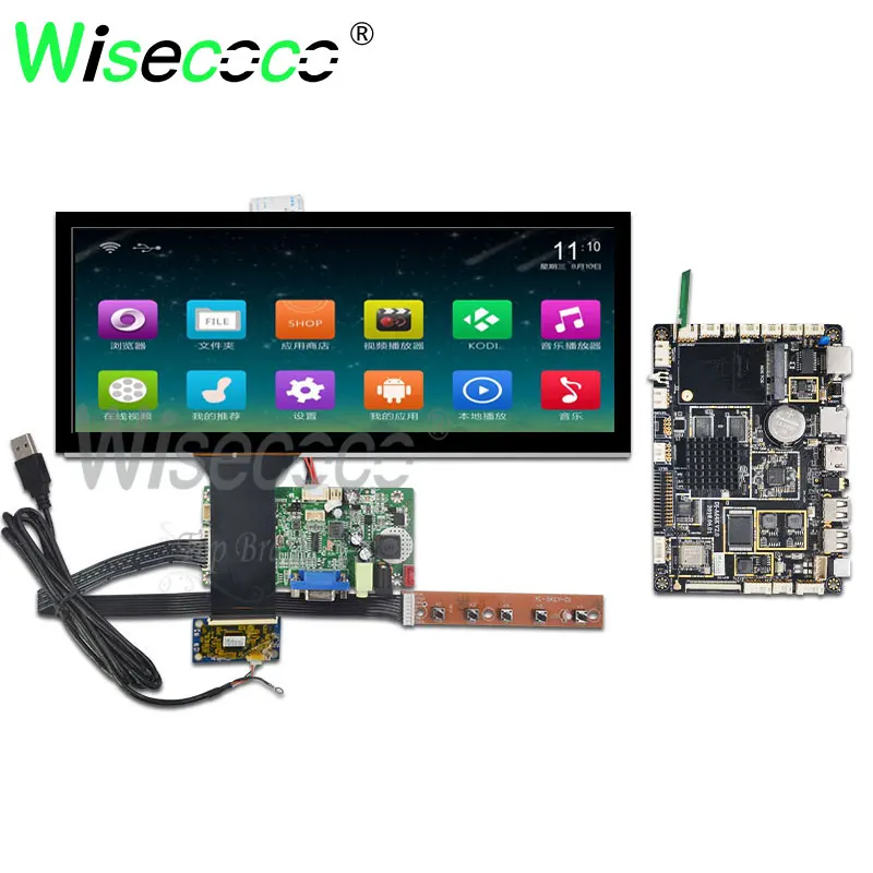 wifi Bluetooth 12.3 inch 1920*720 ips LCD screen with lvds SIM card HDMI driver board for automotive display HSD123KPW1-A30