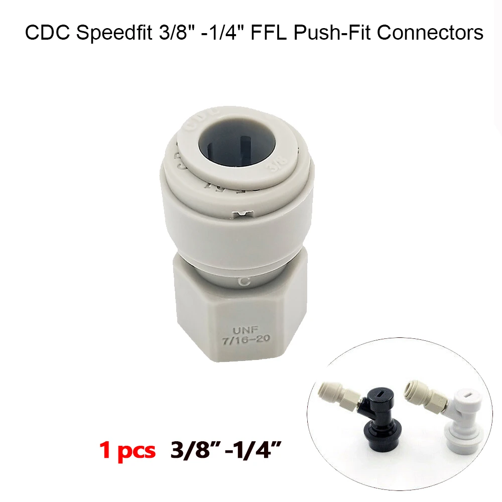 1 x CDC Speedfit 3/8 "или 5/16" 1/4 &quotFFL Push Fit разъемы для домашнего пивоварения Cornelius/Corny