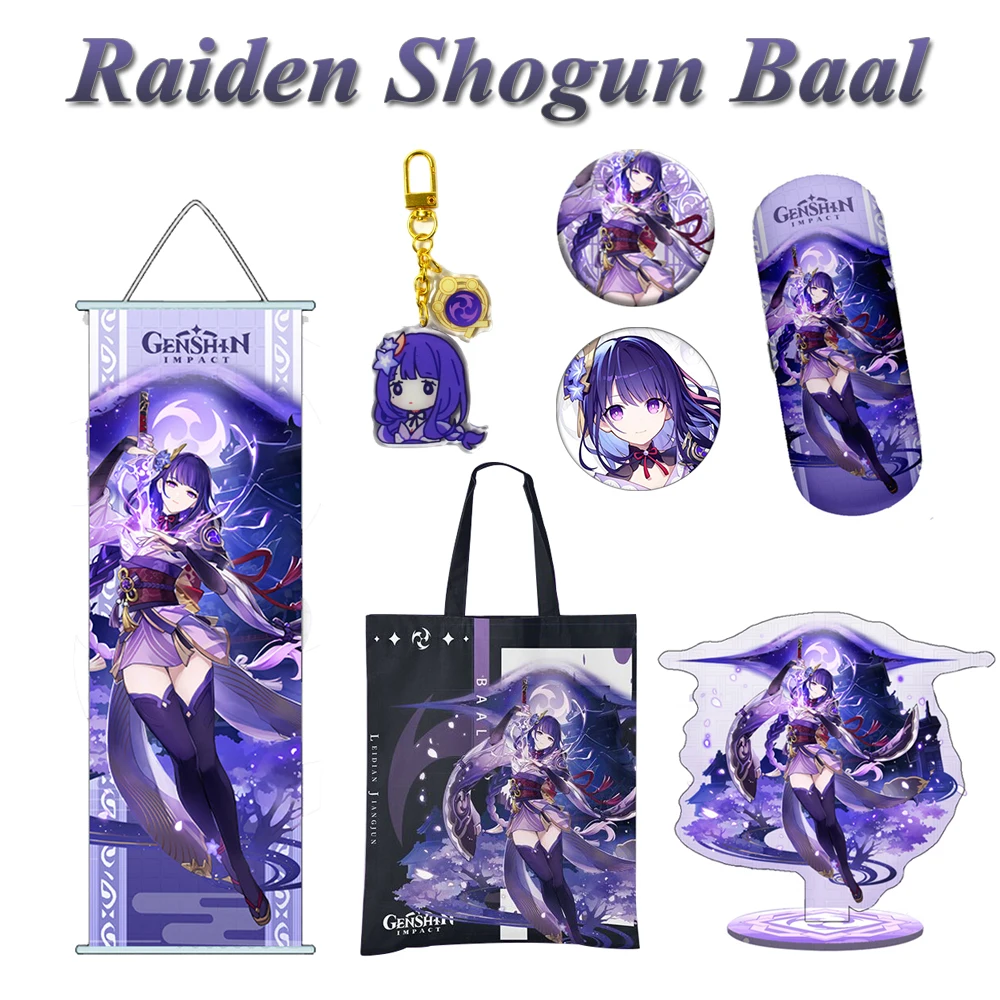 

New Genshin Impact Raiden Shogun Gift Pack Xmax Gift 58mm Badge 15cm 4mm Acrylic Stand Model Plate Glasses Case Hanging Painting