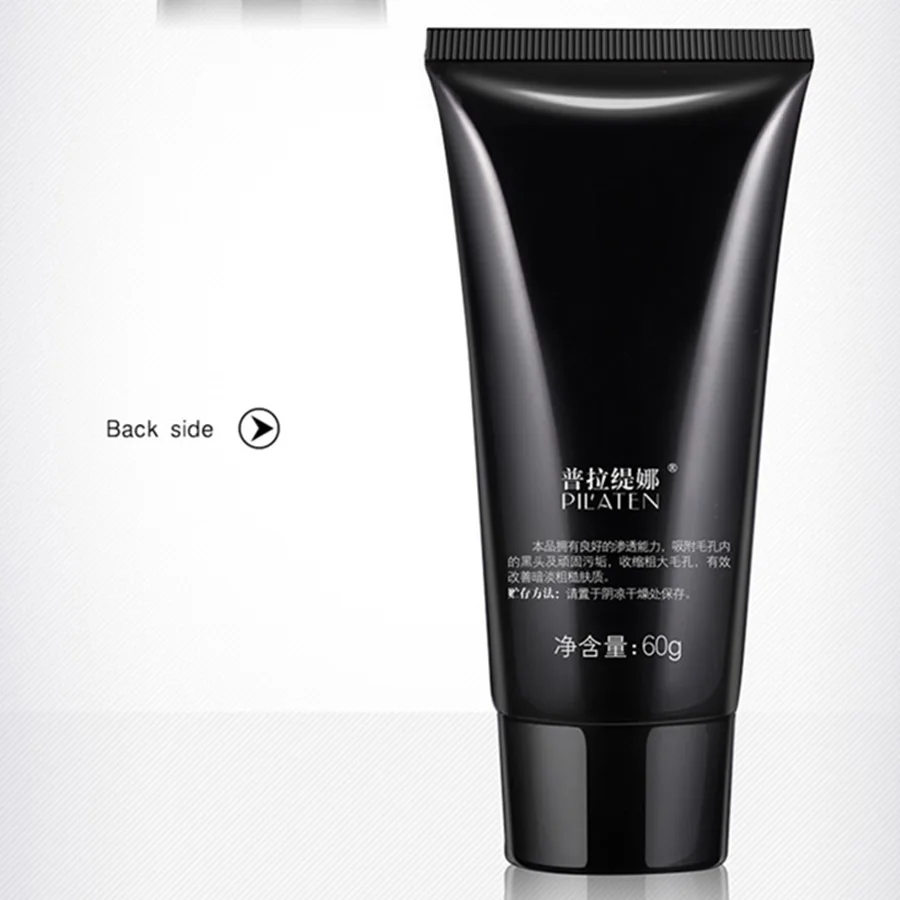 60 г Pilaten черная маска для лица Blackhead с бамбуковым древесным углем глубокого