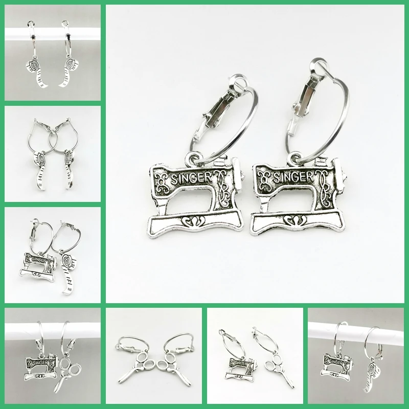 Мини швейная машина рулетка кулон ножницы Серьги мужчины женщины ювелирные