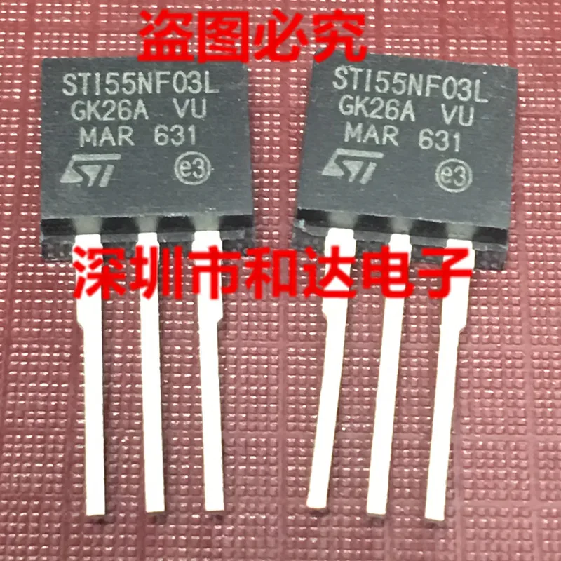 

STI55NF03L TO-262 30V 55A