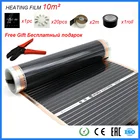 Нагревательная пленка, плоскогубцы, Wi-Fi, управление через приложение, термостат 10 м2, углеродная фольга, для здоровья человека, набор инфракрасной нагревательной пленки