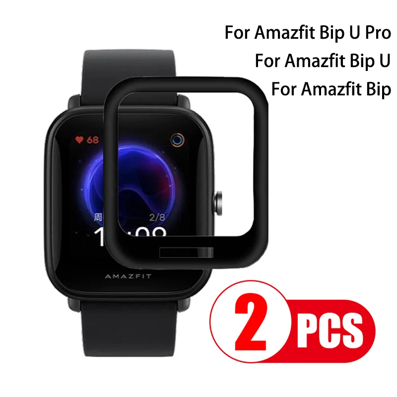 Мягкое волокно не стекло для XiaoMi HuaMi Amazfit Watch Bip U Pro Защитная пленка bip u pro полная