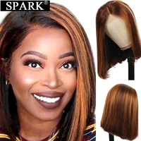 spark ombre highlight 42730hl short bob wig 4x4 lace closure brazilan 100 human hair wig remy for black women pre plucked