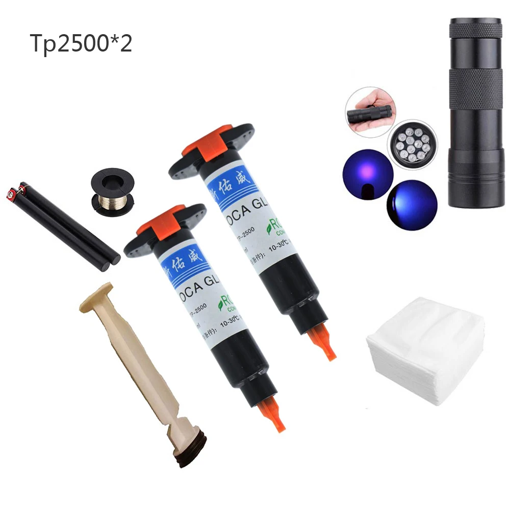 Высокое качество оригинальный TP 2500 LOCA UV Жидкий оптический прозрачный клей УФ для