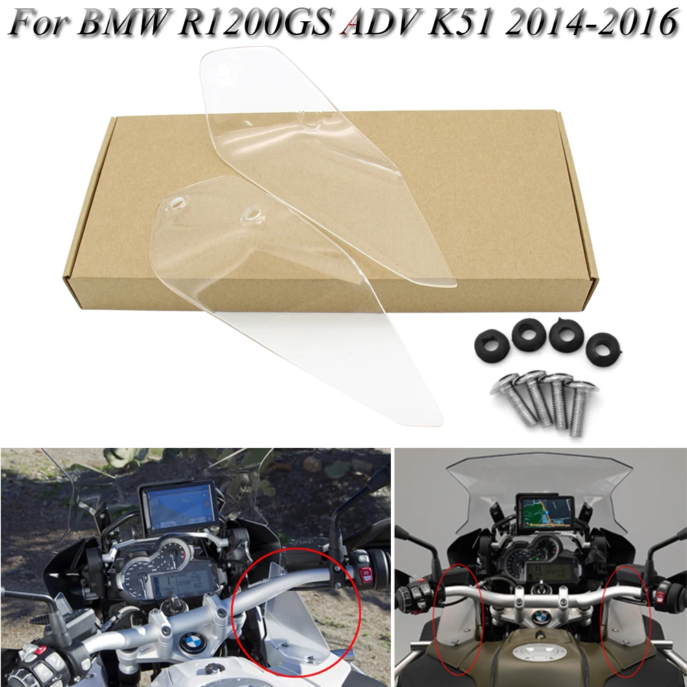 

Ветрозащитная панель для BMW R1200GS ADV K51 2014-2016 4,5 мм