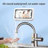 touch screen bathroom phone shell shower sealing storage box home wall waterproof mobile phone box self adhesive holder