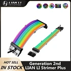Комплект удлинительных кабелей LIAN LI Strimer Plus, ATXGPU, устройство для подключения компьютера к блоку питания, ATX 24PIN,GPU DualTriple 8Pin, украшение для ПК