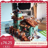 all ideas hot sale set model moc modular building blocks bricks old fishing store moc action figures educational kids toys