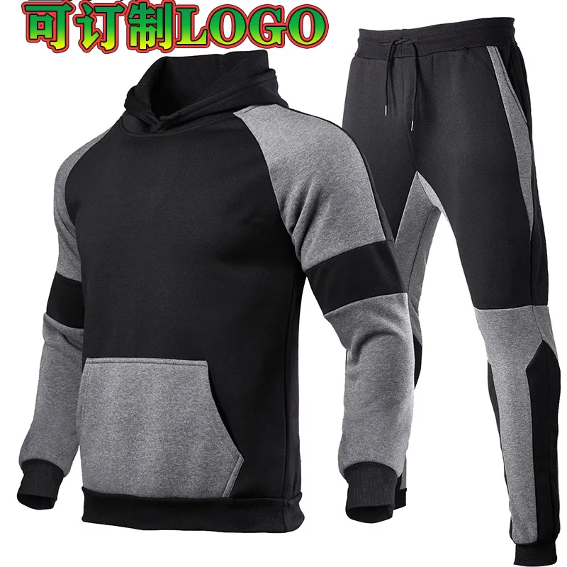

New men's sports suit autumn and winter hoodie long-sleeved two-piece casual suit trousers fitness jogging