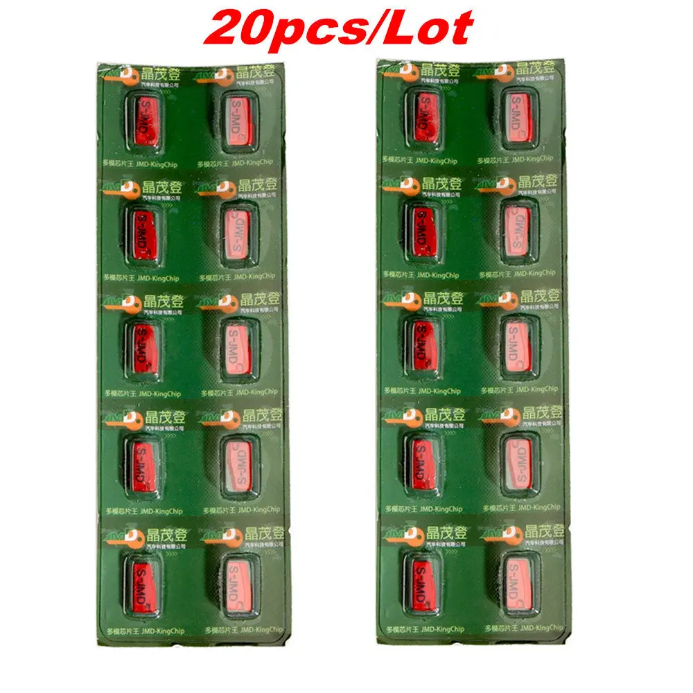 S-JMD 20pcs 10 шт./лот JMD Super Red King Chip универсальный для удобного обновления ребенка Замена King Chip Многофункциональный 46/4C/4D/47/48/T5/G - Цвет: S-JMD 20pcs