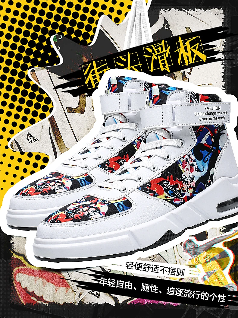 OLOMM High help Air Cushion Trend Hot Sale Men's Casual Shoes Comfortable Outdoor Men Fashion Sneakers Hwaterproof Men Shoes