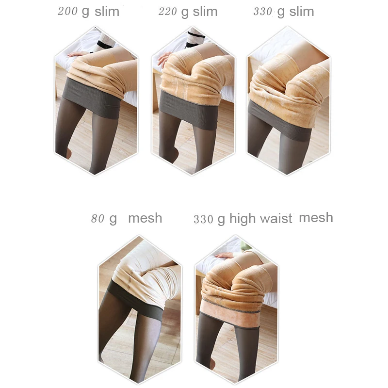 

hot 330g plus velvet thicken winter pantyhose women tights sexy rajstopy collant femme high waist panty Imitation skin color 580