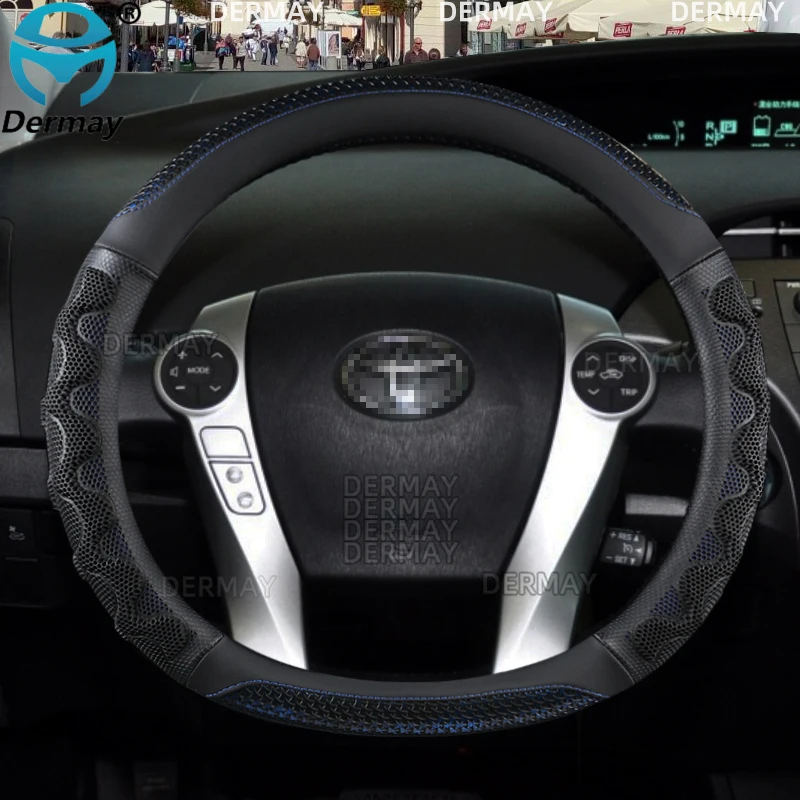Для Toyota Prius 30 20 V C Prime DERMAY чехол рулевого колеса автомобиля массажные Нескользящие