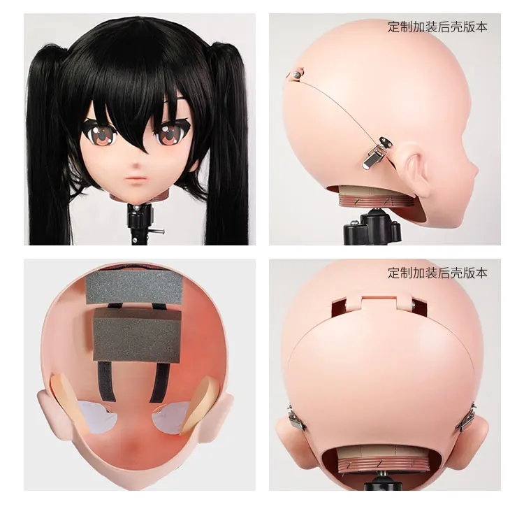 Маска кигуруми LiLi на заказ | Тематическая одежда и униформа