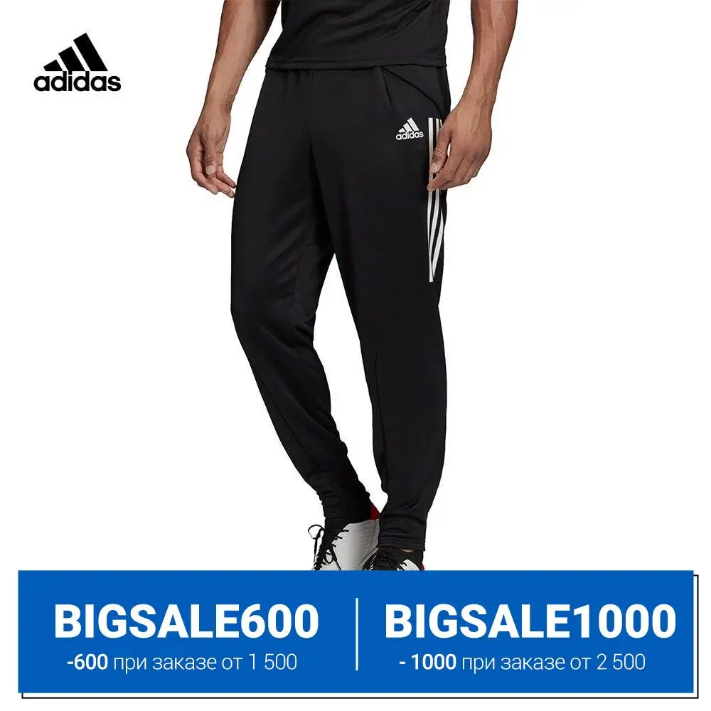 adidas Брюки Condivo 20 | Спорт и развлечения