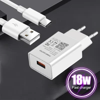 18w fast charger eu plug phone adater type c usb cable for oppo a93 a73 a72 a52 a5 a9 2020 f17 realme x2 x3 x50 x7 3 5 6 7 pro