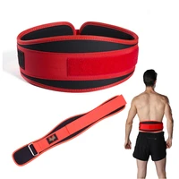 battle weightlifting belt nylon fitness gym beltbarbell powerlifting training lumbar support protector weight belts lifting men